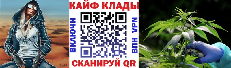 АМФЕТАМИН Туймазы