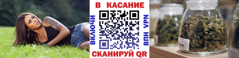 Где купить наркотики Туймазы ГАШ КОКАИН Псилоцибиновые грибы Марихуана Меф мяу мяу