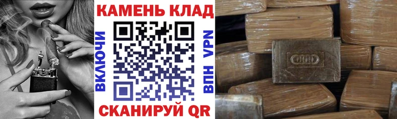 купить цена Туймазы ОМГ ОМГ как зайти ГАШ гашик