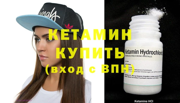 мяу мяу мука Сафоново