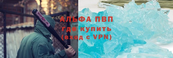 скорость Алзамай