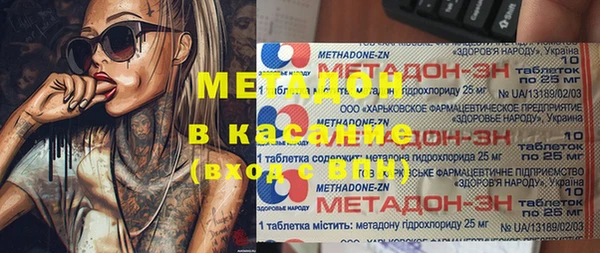 скорость Алзамай