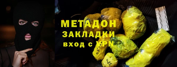 спайс Алексеевка