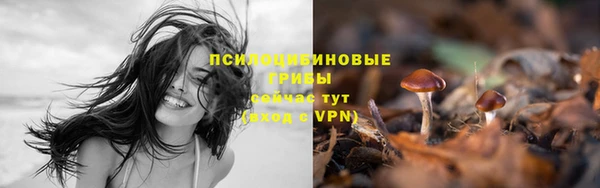 скорость mdpv Алексин