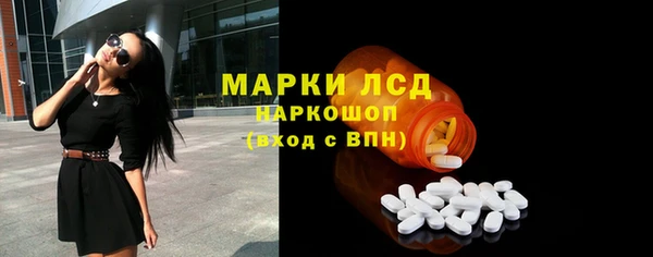 скорость Алзамай
