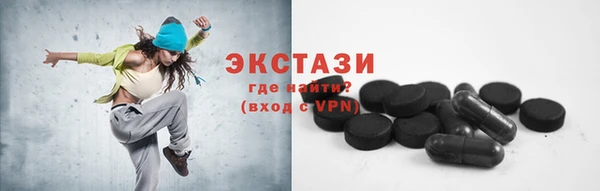 мяу мяу мука Сафоново