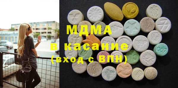 дистиллят марихуана Саяногорск