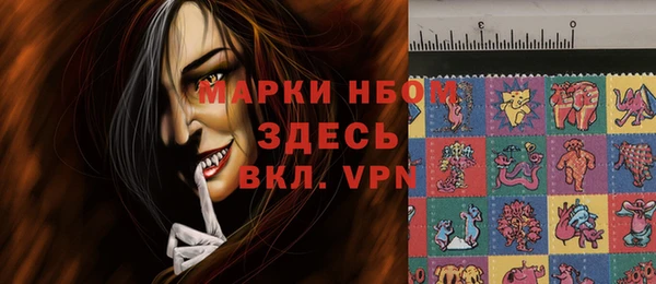 скорость mdpv Алексин