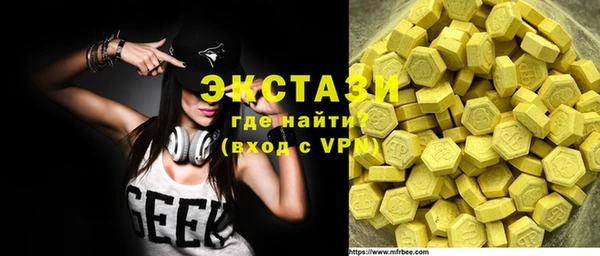 скорость mdpv Алексин