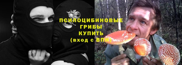 скорость mdpv Алексин