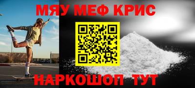 СК Пушкино