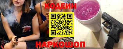 СК Пушкино