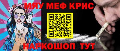 СК Пушкино