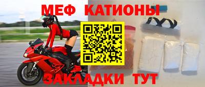 СК Пушкино
