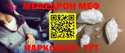 СК Пушкино
