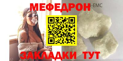 СК Пушкино