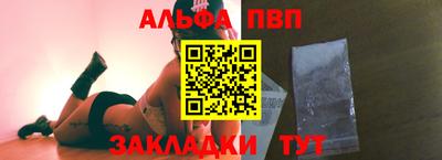 СК Пушкино