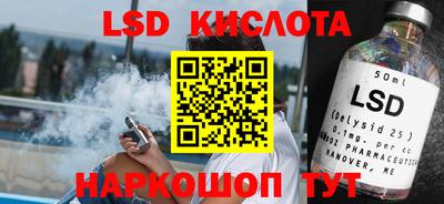 метамфетамин Пыть-Ях
