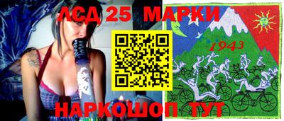 мефедрон мука Пугачёв
