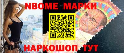 СК Пушкино