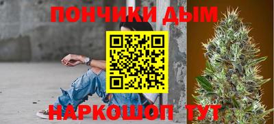метамфетамин Пыть-Ях