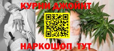 мефедрон мука Пугачёв