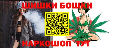 метамфетамин Пыть-Ях