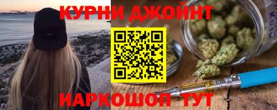 мефедрон мука Пугачёв