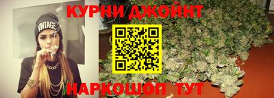 мефедрон мука Пугачёв