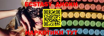 мефедрон мука Пугачёв