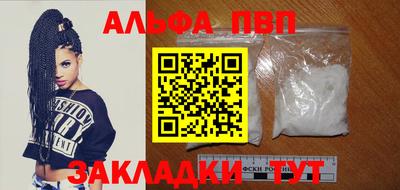 СК Пушкино
