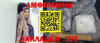 мефедрон мука Пугачёв