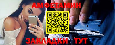 СК Пушкино