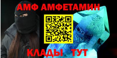 СК Пушкино