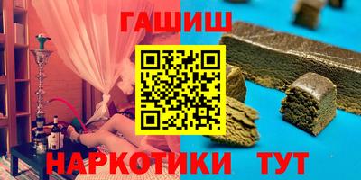 СК Пушкино