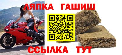 СК Пушкино