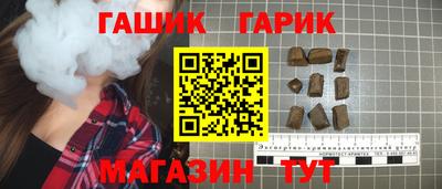 СК Пушкино