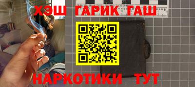 СК Пушкино