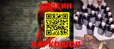мефедрон мука Пугачёв
