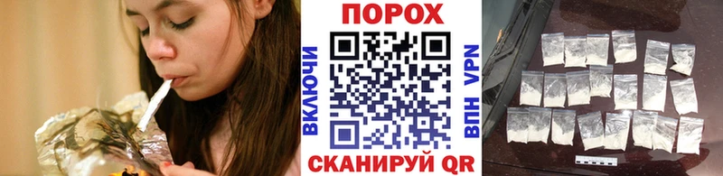 купить  цена  Туймазы  Метамфетамин кристалл 