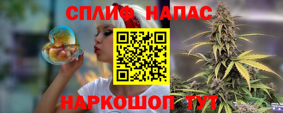 Бошки марихуана MAZAR  Каннабис Bruce Banner  Вход с VPN  Каннабис LSD WEED  Марихуана MAZAR  Туймазы 